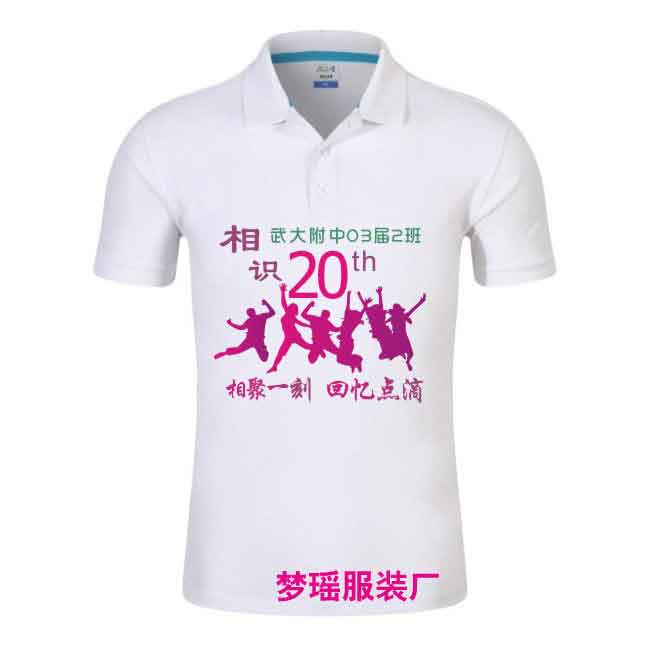 ���R(sh��)20��ە�(hu��)�o(j��)����