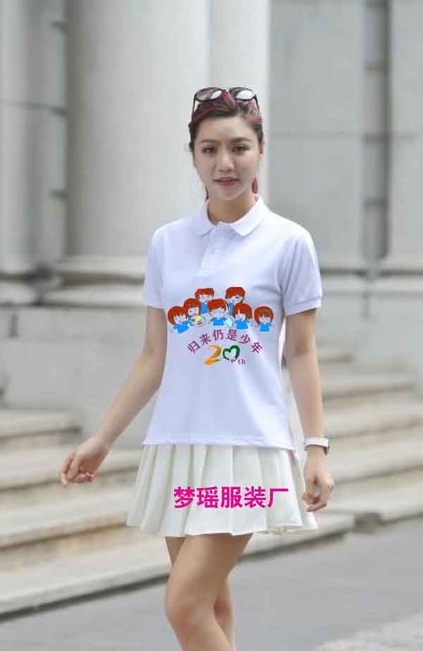 20��ͬ�W(xu��)�ە�(hu��)t��D���O(sh��)Ӌ(j��)֮�w��(l��i)�������꣡