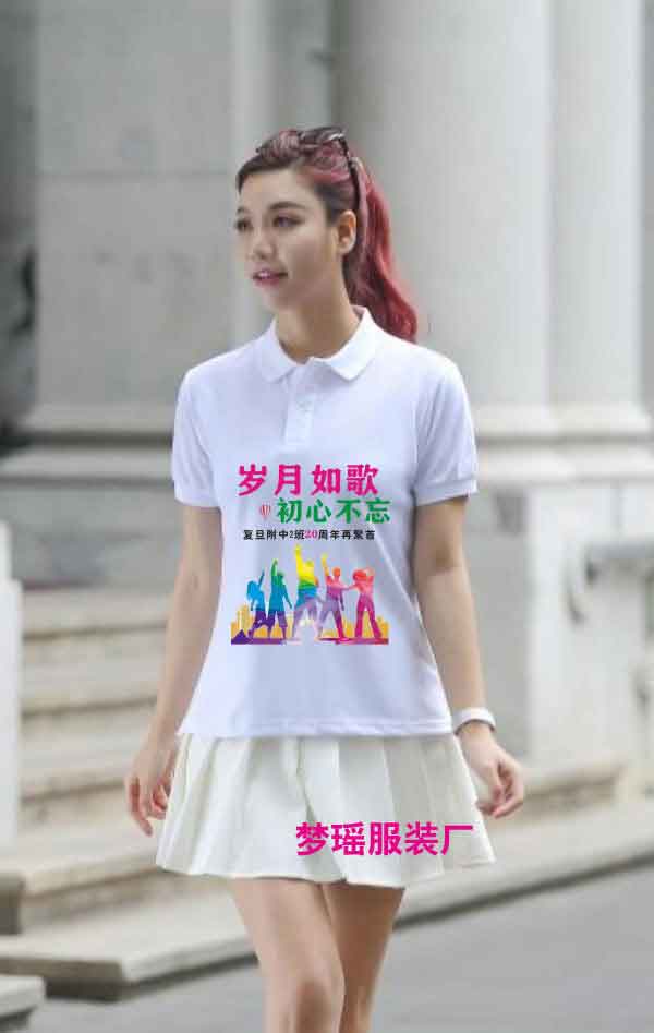 ��W(xu��)ͬ�W(xu��)��(hu��)T��D��֮�q�����