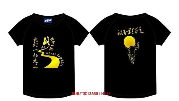 һ�����O(sh��)Ӌ�D