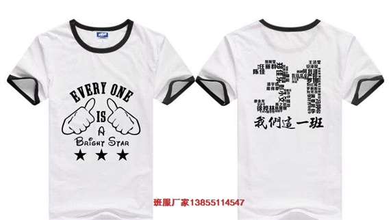 1��T�����O(sh��)Ӌ