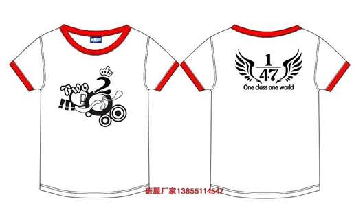 2�����O(sh��)Ӌlogo�D��