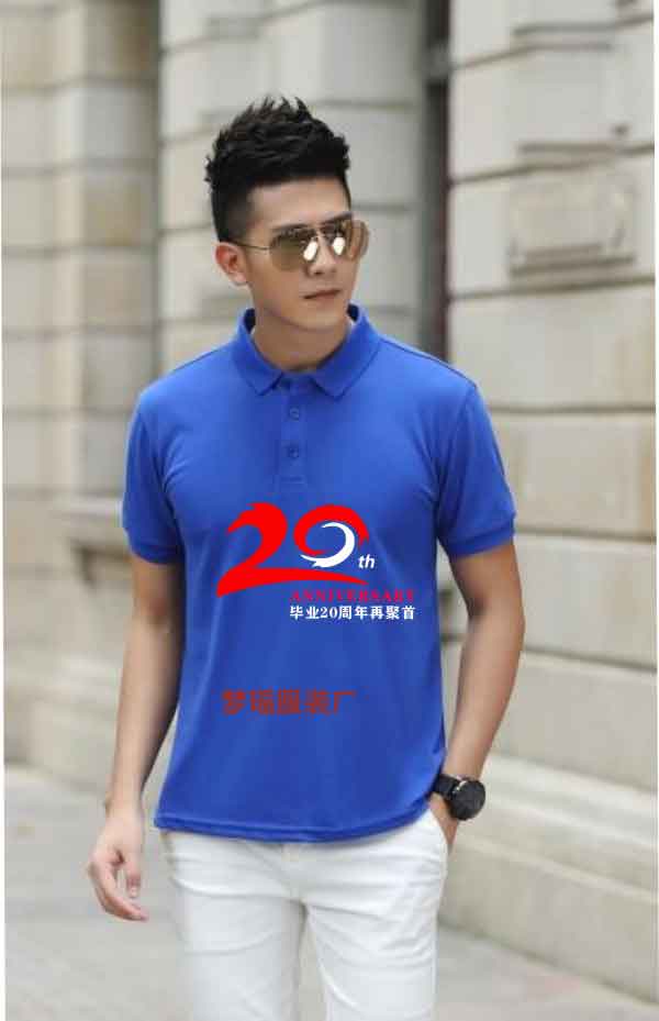 20��ͬ�W(xu��)�ە�(hu��)���b�DƬ