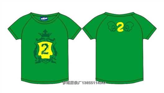 2�����OӋ���s��