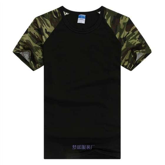 ��ɫ�����Բʲ���Ļ���