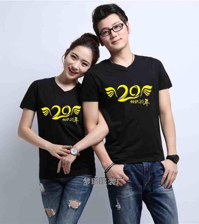 ͬ�W(xu��)�ە�(hu��)�Ļ����D��20����