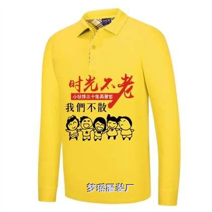 �L(zh��ng)��r(sh��)�ⲻ���҂���ɢT��