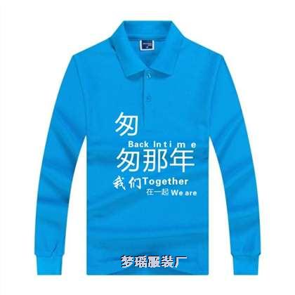 �Ҵ��������}ͬ�W(xu��)�ە�(hu��)�o(j��)����