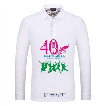 40���پ��׼o(j��)�����L(zh��ng)��