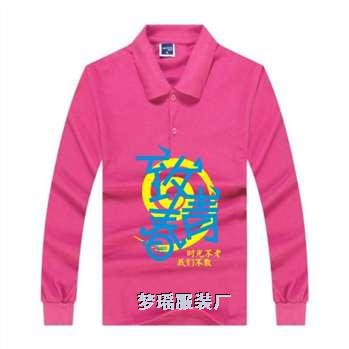 ���ഺ�}�ľە�(hu��)�Ļ���