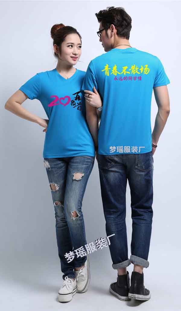 ͬ�W(xu��)��ʮ��ە�(hu��)�Ļ�������