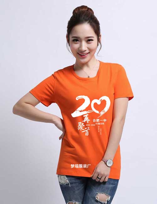 ��ʮ��ͬ�W(xu��)�ە�(hu��)�Ļ���