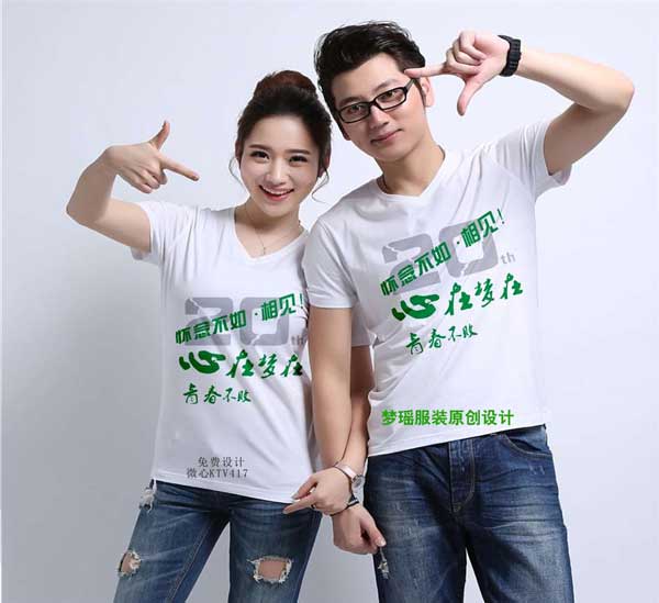 ͬ�W(xu��)�ە�(hu��)�Ļ�����(chu��ng)��D��