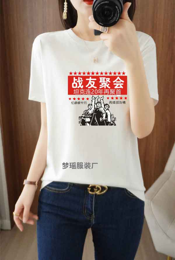 ��(zh��n)�Ѿە�ӡ��T�����D��