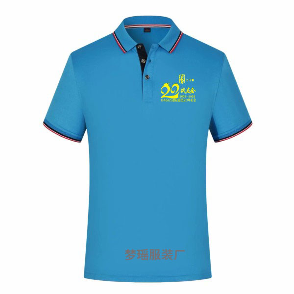 ��(zh��n)�Ѿە����b���ƣ�20���꣩