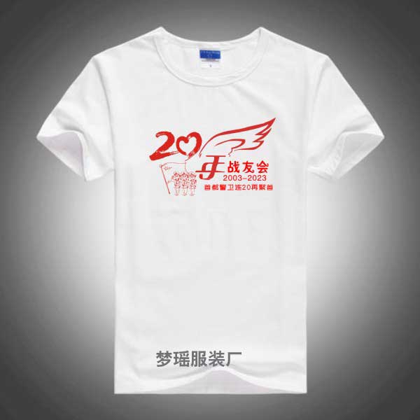 ��(zh��n)�Ѿە�T����ӡ�ֈD��(bi��o)