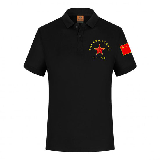 ��(zh��n)�Ѿە�T����ӡʲô�ֺ�