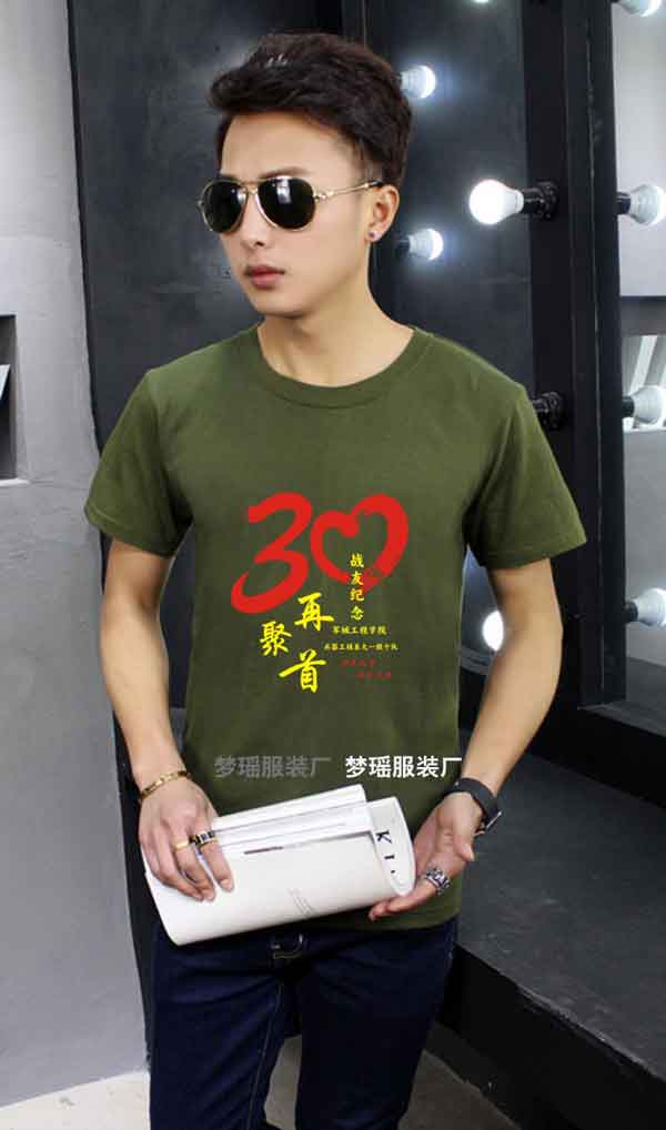 ܊�Gɫ��(zh��n)�Ѿە�T����