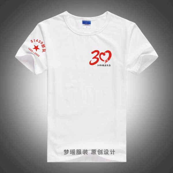 ��(zh��n)�Ѿە��·�ӡʲô�ֺã�30���(zh��n)�ѕ�