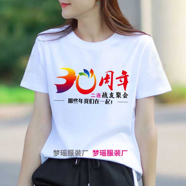 ��(zh��n)�Ѿە�ӡ��T�����D��������30�꣩