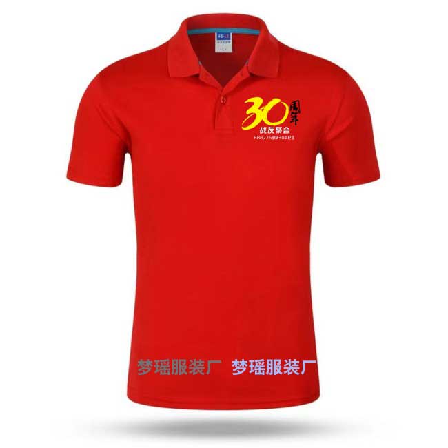 ��(zh��n)�Ѿە�T����ӡʲô��