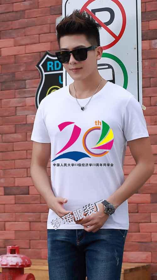 ͬ�W(xu��)��ʮ��ە�(hu��)�Ļ�������