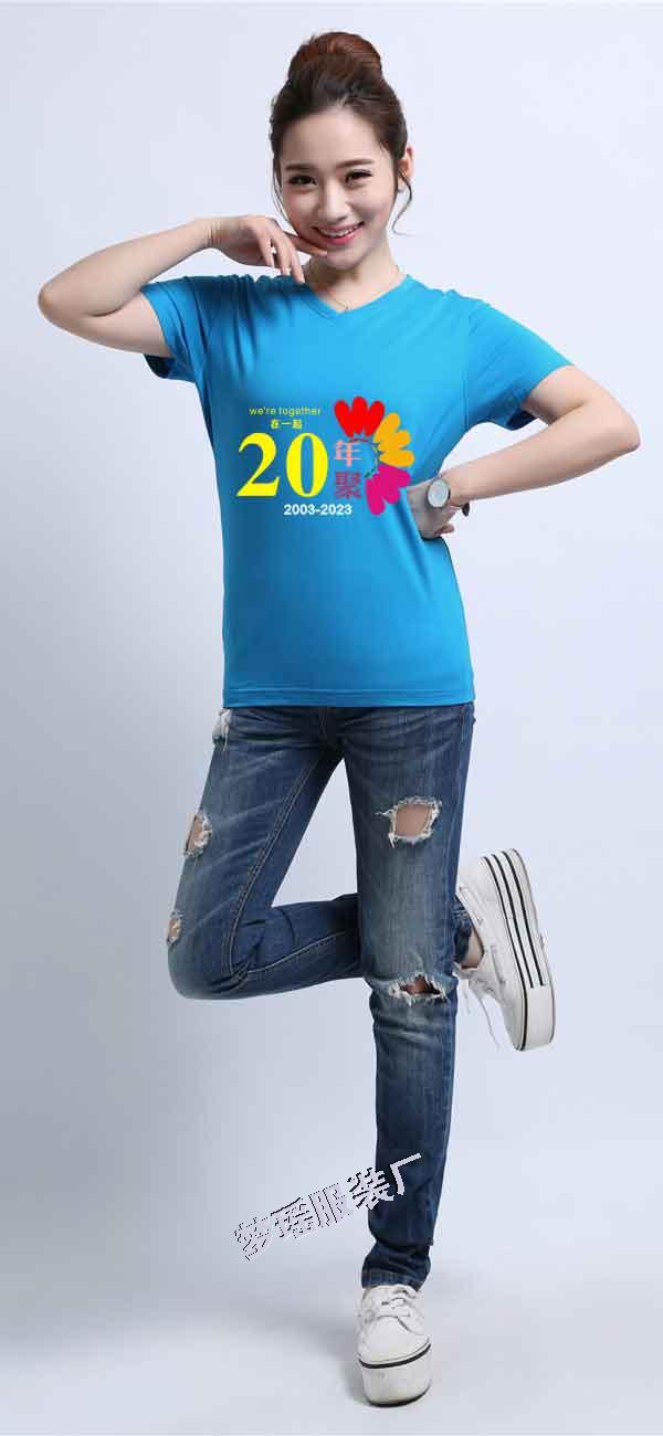 ����ͬ�W(xu��)��(hu��)t����20���꣩