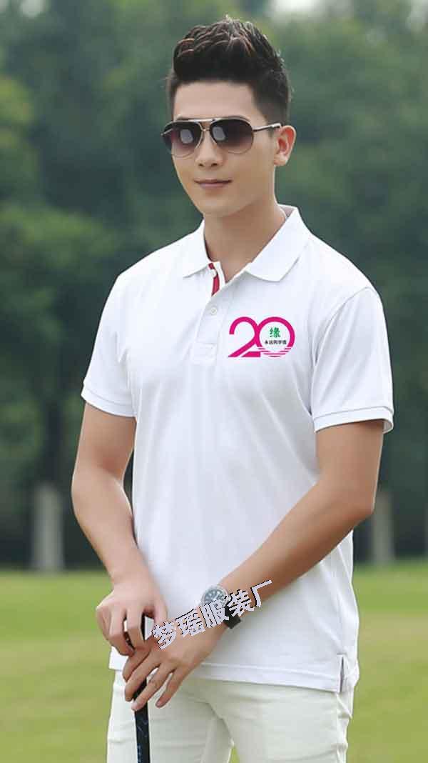 ͬ�W(xu��)�ە�(hu��)t�������ƣ�20���꣩