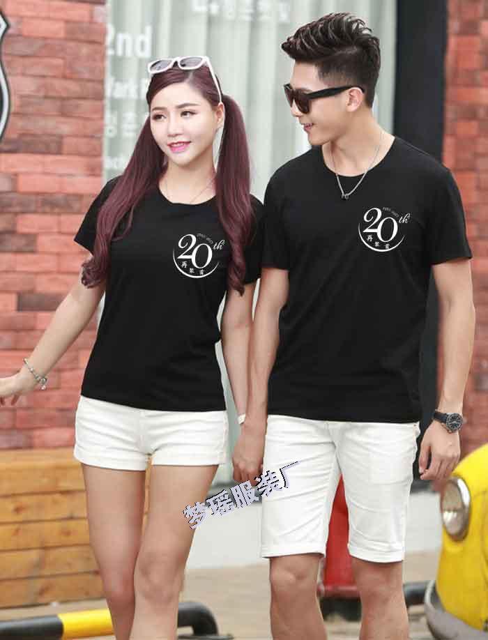 20����ͬ�W(xu��)�ە�(hu��)�Ļ�������