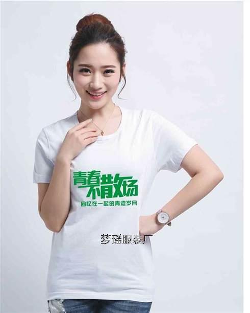 �ഺ��ɢ��(ch��ng)���}�ە�(hu��)��