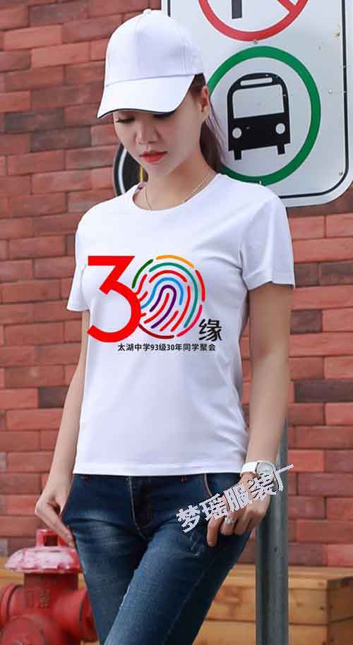 ͬ�W(xu��)�ە�(hu��)t����ӡ��ָ֮�y