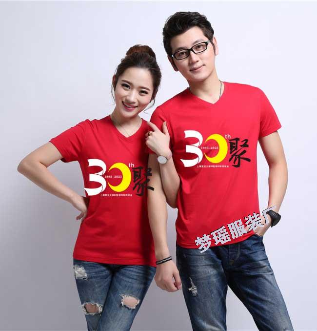 ����ͬ�W(xu��)�ە�(hu��)t��ӡ��֮����