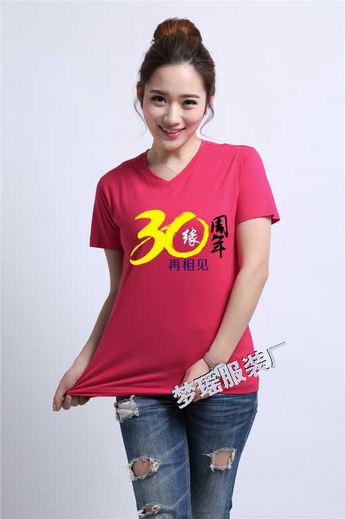 ͬ�W(xu��)�ە�(hu��)�Ļ����D��30����